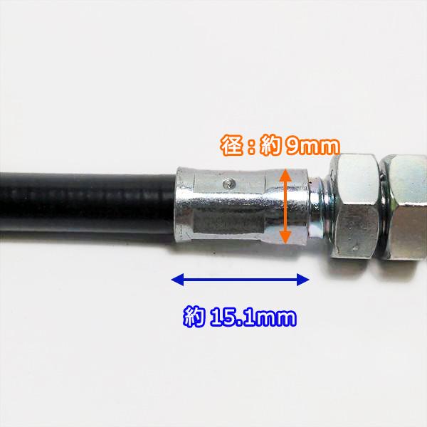 ●主クラッチワイヤー 全長:約1300mm クボタ TR60用【新品】◆定形外送料無料◆管理機用部品 農機具パーツ kubota Wa2111