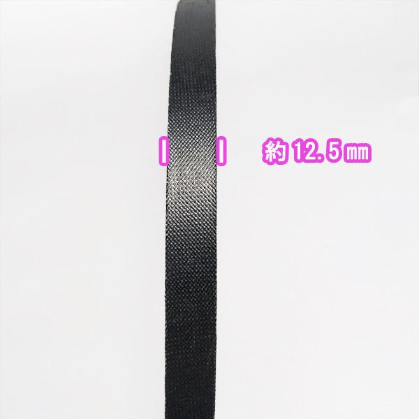●バンドー化学 コグベルト H-PII SA-24【新品】◆定形外送料無料◆農機部品 パーツ Vベルト Va2113
