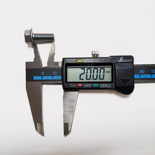 ●【10セット】<耕耘爪取付用 ボルト/ナット> M8 有効長20mm 頭12mm【新品】◆定形外送料無料◆ パーツ 部品 Es2a2123