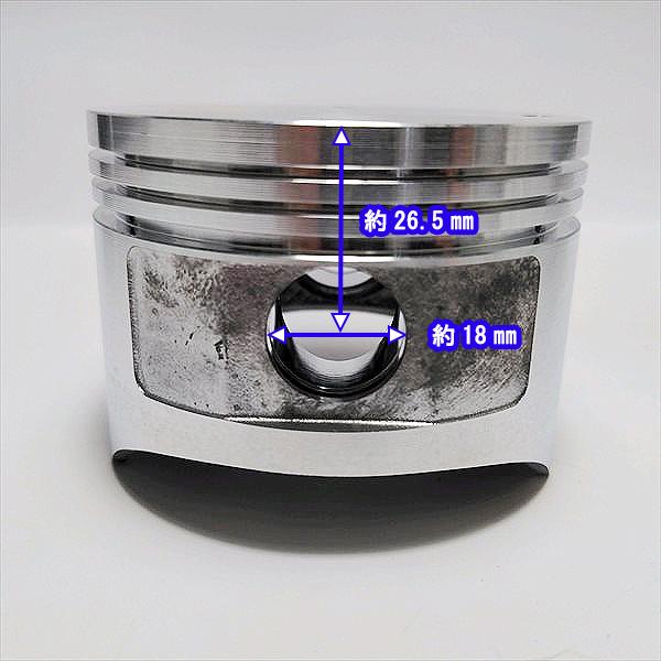 ●三菱 GB290 GM290用 ピストンASSY 標準サイズ ガソリンエンジン 【純正・新品】◆定形外送料無料◆ 部品 パーツ ミツビシ d12a2135