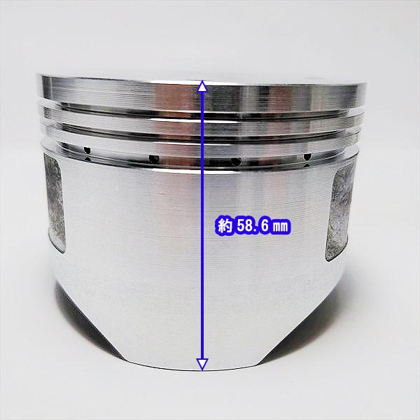 ●三菱 GB290 GM290用 ピストンASSY 標準サイズ ガソリンエンジン 【純正・新品】◆定形外送料無料◆ 部品 パーツ ミツビシ d12a2135