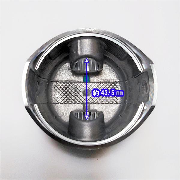 ●三菱 GB290 GM290用 ピストンASSY 標準サイズ ガソリンエンジン 【純正・新品】◆定形外送料無料◆ 部品 パーツ ミツビシ d12a2135