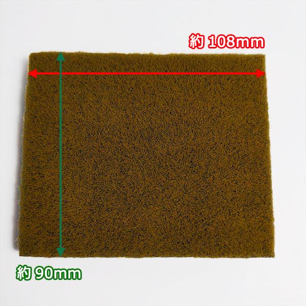 ●エアクリーナーエレメント 三菱 GB180等 四角型【新品】◆定形外送料無料◆ ガソリンエンジン 管理機等 農機部品 Fs3a2140