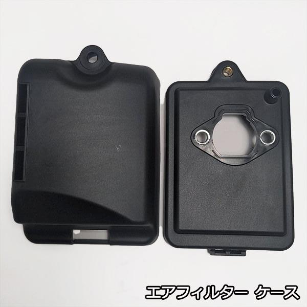 ● クボタ エアクリーナーAssy TMS30用【新品/純正部品】◆定形外送料無料◆ 乾式エレメント エンジン部品 農機パーツ d5a2142