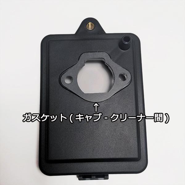● クボタ エアクリーナーAssy TMS30用【新品/純正部品】◆定形外送料無料◆ 乾式エレメント エンジン部品 農機パーツ d5a2142