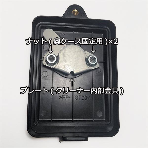● クボタ エアクリーナーAssy TMS30用【新品/純正部品】◆定形外送料無料◆ 乾式エレメント エンジン部品 農機パーツ d5a2142