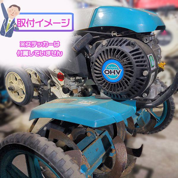 ● クボタ TMS30用 リコイルスターター Assy ニューミディスタイル【新品】スターター部品 小型管理機 ミニ耕耘機 パーツ kubota PC2a2145