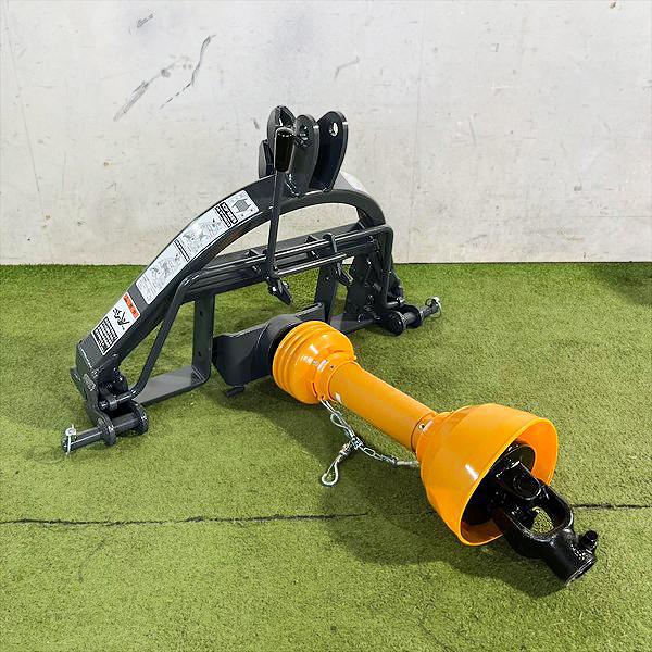 クボタ W3P オートヒッチ SL280/SL350など ■ユニバーサルジョイント 補助ユニット付き■【新品】アタッチメント ●FA12a2146