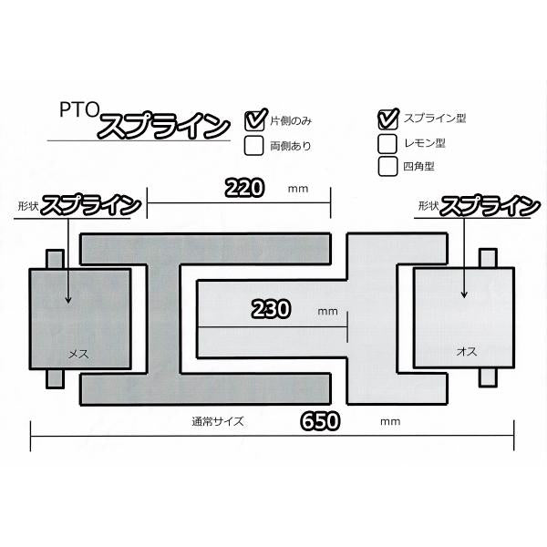 クボタ W3P オートヒッチ SL280/SL350など ■ユニバーサルジョイント 補助ユニット付き■【新品】アタッチメント ●FA12a2146