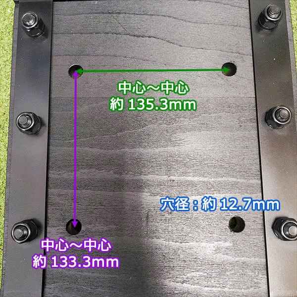 ● ランマー用底板 三笠 MT-55 ボルト ナット4セット付き【新品/社外品】フートプレート タンピングランマー ミカサ mikasa 建機 A12a2147