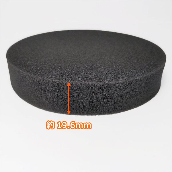 エアクリーナーエレメント クボタ 径109mm◆定形外送料無料◆【新品】スポンジ 丸型 農機部品 パーツ ● Fs3a2148