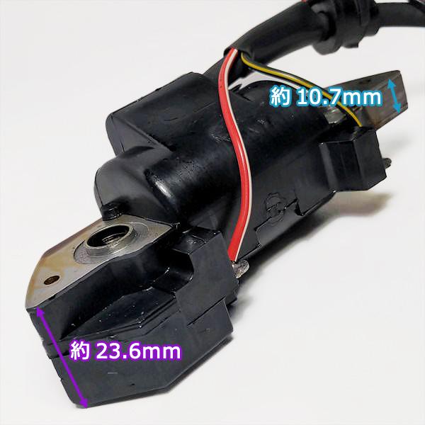 ● クボタ GS230用 イグニッションコイル (端子2口)右回転【新品】◆定形外送料無料◆汎用エンジン部品 パーツ イグナイター Fs3a2149