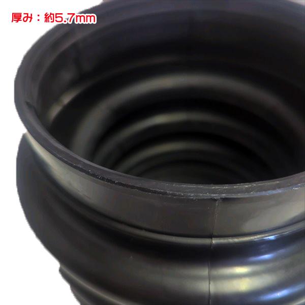 ● ベローズ 大旭 TV5Dなど タンピングランマー部品 穴無しタイプ 【純正新品】建機部品 パーツ TACOM Es6a2157