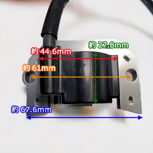 ● カワサキ FH531V イグニッションコイル 【新品】◆定形外送料無料◆ ガソリンエンジン部品 点火コイル パーツ KAWASAKI d18a2158
