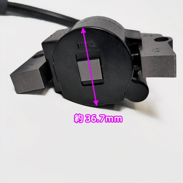 ● カワサキ FH531V イグニッションコイル 【新品】◆定形外送料無料◆ ガソリンエンジン部品 点火コイル パーツ KAWASAKI d18a2158