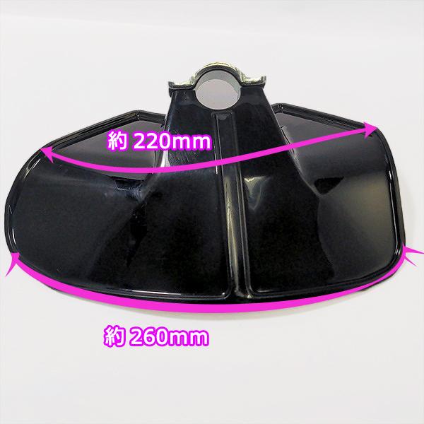 ● ゼノア 飛散防止 保護カバー ガードASSY【純正 新品】刈払機用 BKZ266EZ など◆定形外送料無料◆Zenoah 草刈機 PC2a2160