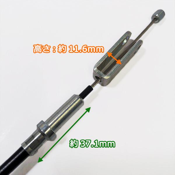 ● 機械操作用 ワイヤー (9) 全長:約1350mm 農機具部品 パーツ 【新品】◆定形外送料無料◆ Wa2161