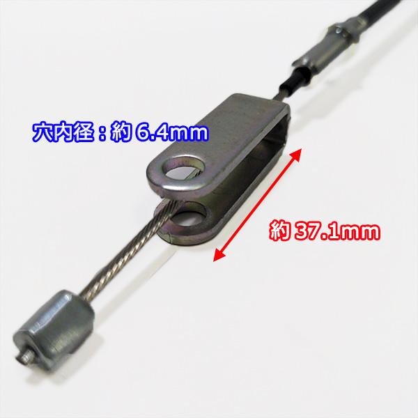 ● 機械操作用 ワイヤー (9) 全長:約1350mm 農機具部品 パーツ 【新品】◆定形外送料無料◆ Wa2161