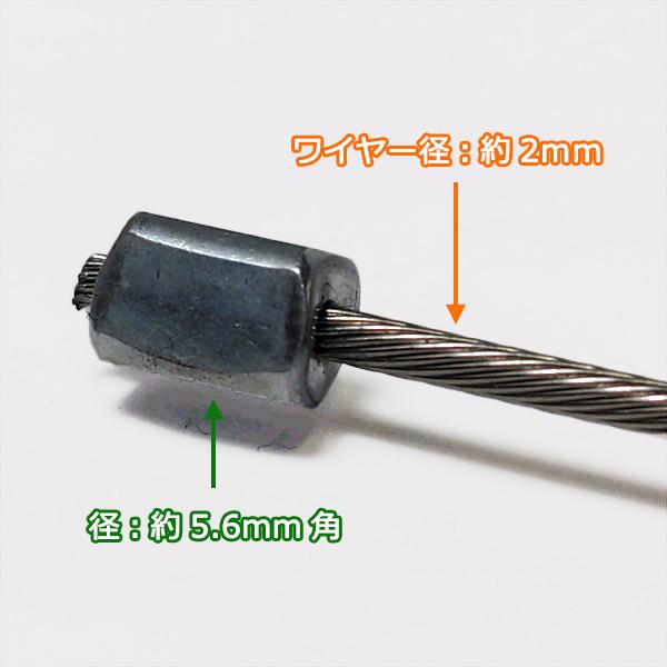 ● 機械操作用 ワイヤー (9) 全長:約1350mm 農機具部品 パーツ 【新品】◆定形外送料無料◆ Wa2161