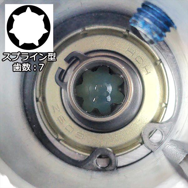 ● ゼノア 刈払機用 ギアケース ASSY【純正新品】■棹径:約24mm■シャフト径:約7mm■歯数:7■スプライン型■定形外送料無料 パーツ PB1a2162