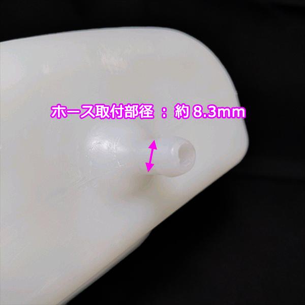 ● ヤンマー QT30 燃料タンク 小型管理機用【新品】◆定形外送料無料◆ エンジンパーツ 農機部品 フューエルタンク YANMAR Da2165