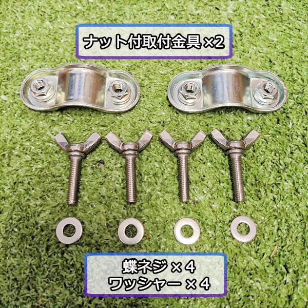 アイガモン2 すいすいカッター 合鴨式除草機 hiraki お持ちの刈払機に取付けるだけ【25cc以上向き】パーツ部品【新品】●t12a2167