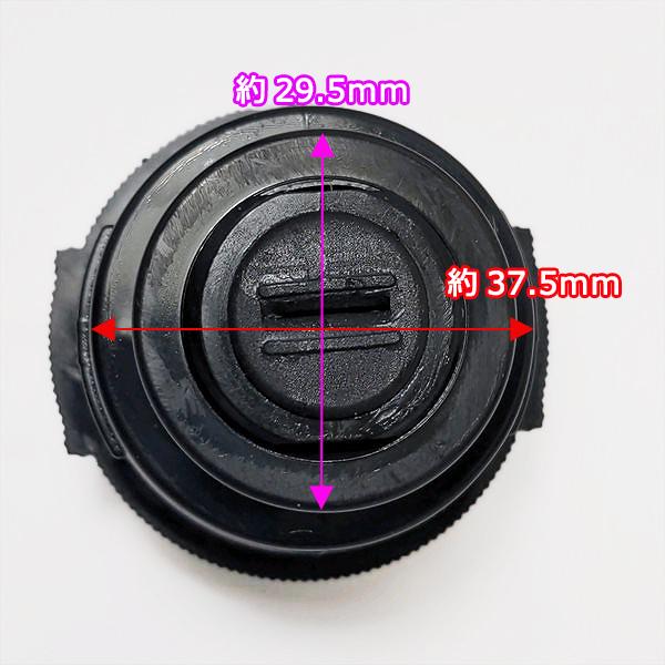 ● イグニッションキー キースイッチASSY 《セルスターター仕様》【新品】エンジン部品■定形外送料無料■ パーツ Fs4a2172
