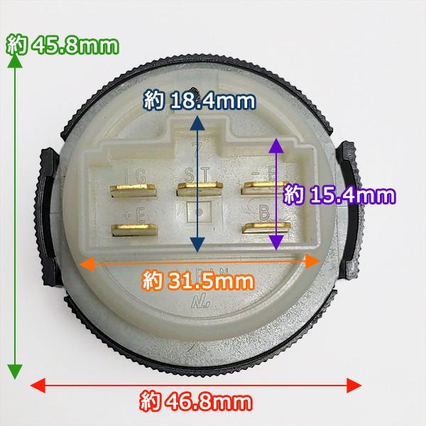 ● イグニッションキー キースイッチASSY 《セルスターター仕様》【新品】エンジン部品■定形外送料無料■ パーツ Fs4a2172