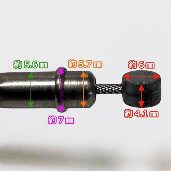 ● アクセルスロットルワイヤー 約1570mm タイコ型 スロットル側 ツバ付【新品】◆定形外送料無料◆小型管理機用 農機具部品 パーツ Wa2173