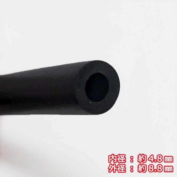 ● クボタ TMA25用 燃料ホース フューエルチューブ 3点セット 部品 パーツ 農機具部品 【新品】◆定形外送料無料◆ KUBOTA As10a2174