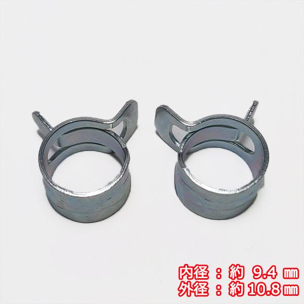 ● クボタ TMA25用 燃料ホース フューエルチューブ 3点セット 部品 パーツ 農機具部品 【新品】◆定形外送料無料◆ KUBOTA As10a2174