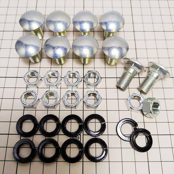 ● クボタ 管理機用 爪取付ボルトナット 10本セット M10 平頭角根【新品】◆定形外送料無料◆(バネ座金付き)Fs2a2175