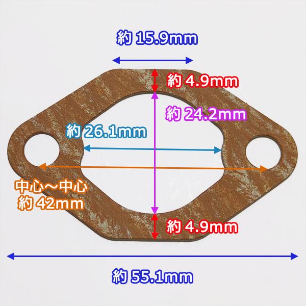 ガスケット4枚セット カワサキ FE170 など【新品】 農機具部品 ◆定形外送料無料◆ キャブレターパーツ kawasaki ●Ka2182