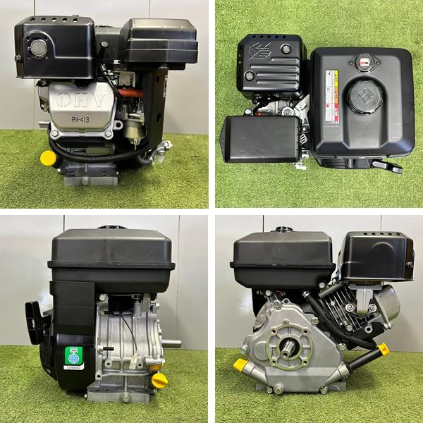 ガソリンエンジン 6.3馬力 直結型 三菱 GB181PN-413 OHV 【新品】 ミツビシ Mitsubishi 発動機 ●pa2185