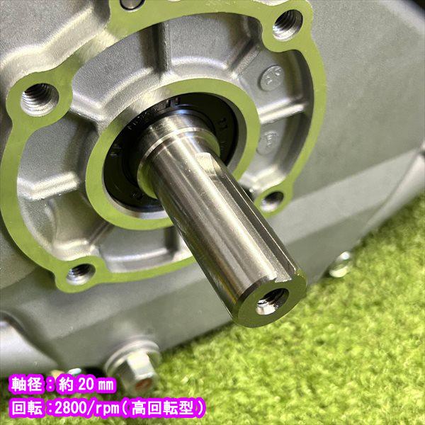 ガソリンエンジン 6.3馬力 直結型 三菱 GB181PN-413 OHV 【新品】 ミツビシ Mitsubishi 発動機 ●pa2185