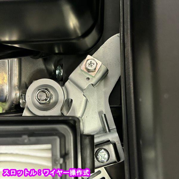 ガソリンエンジン 6.3馬力 直結型 三菱 GB181PN-413 OHV 【新品】 ミツビシ Mitsubishi 発動機 ●pa2185