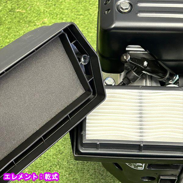 ガソリンエンジン 6.3馬力 直結型 三菱 GB181PN-413 OHV 【新品】 ミツビシ Mitsubishi 発動機 ●pa2185