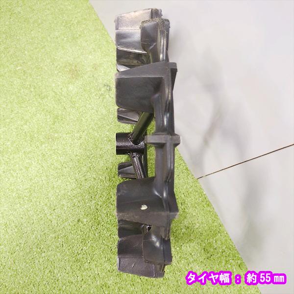 クボタ ゴムラグ車輪 Wタイヤ用 左右セット TS750Wなど 丸軸【新品】OHTSU オーツ 農機用タイヤ 2本 ■330×55■ 部品 パーツ ●PA2a2191