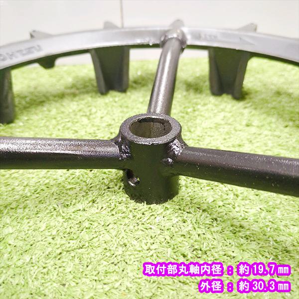 クボタ ゴムラグ車輪 Wタイヤ用 左右セット TS750Wなど 丸軸【新品】OHTSU オーツ 農機用タイヤ 2本 ■330×55■ 部品 パーツ ●PA2a2191