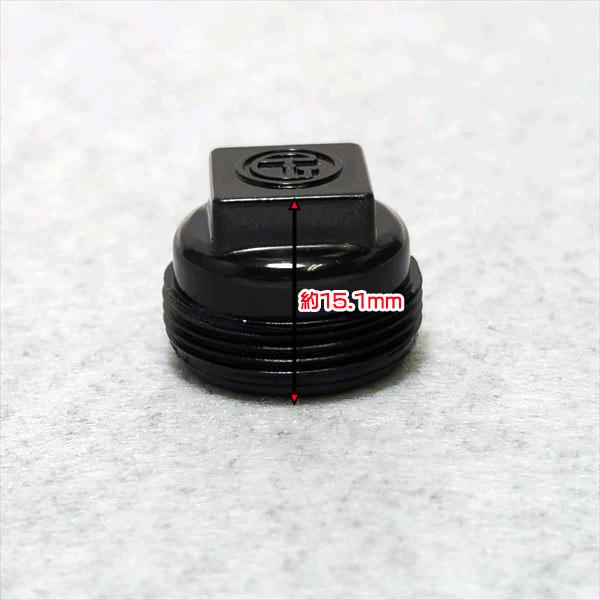 燃料コックカップ パッキン フィルターセット【新品】カワサキ FC420V エンジン部品 パーツ ◆定形外送料無料◆ ●Fs4a2203