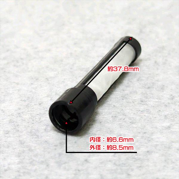 燃料コックカップ パッキン フィルターセット【新品】カワサキ FC420V エンジン部品 パーツ ◆定形外送料無料◆ ●Fs4a2203
