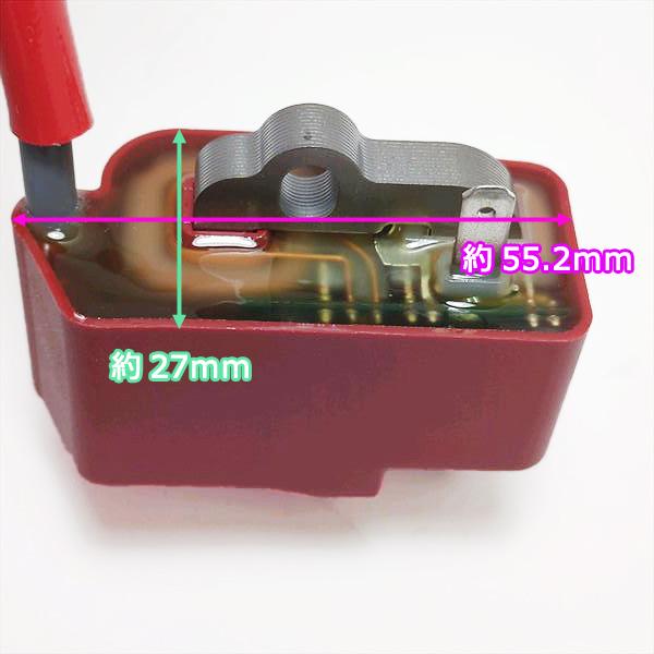マキタ イグニッションコイル MDE430等 チェンソー【新品】◆定形外送料無料◆ エンジン部品 パーツ 点火コイル ●Fs6a2204