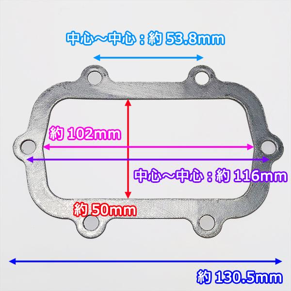 トランスミッション部ガスケット クボタ TMA25 Midy 【新品】管理機 農機具部品 ◆定形外送料無料◆ クラッチ ギア KUBOTA ●Ka2206