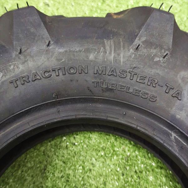 ● 後輪タイヤ ホイール付き 左右セット 17×8.00-8 4PR 筑水キャニコム シルバー■穴80mm■ 草刈機部品 まさお パーツ【新品】 Pa2560