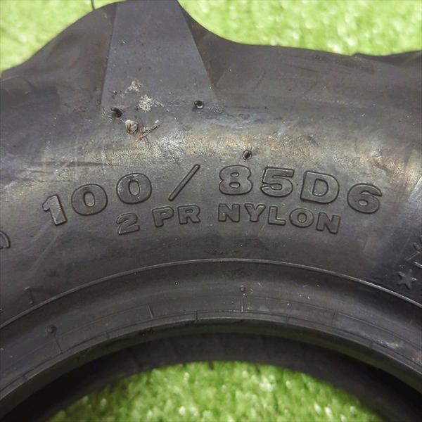 ブリヂストン ■TA100/85D6 2PR■チューブレスタイプ■ 三菱 MMRなど 農機用タイヤ 1本【新品】耕うん機などに BRIDGESTONE ●Pa2209