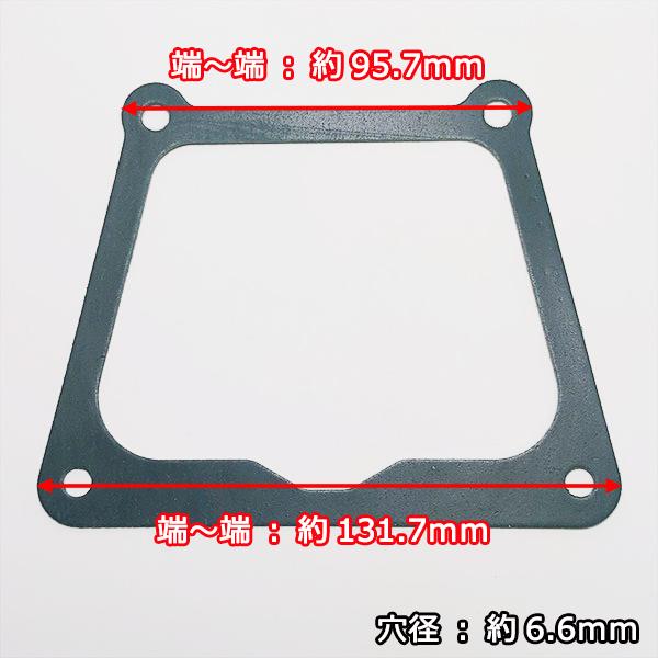 三菱 GB290等 ヘッドガスケット ヘッドカバーガスケット セット 【純正・新品】◆定形外送料無料◆ 部品 パーツ Mitsubishi ●Ka2212