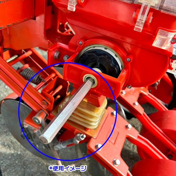 施肥播種機 パーツ ステンレス製六角軸シャフト ■1700mm ■新品■ サン機工 さばける号 5条 農機具部品 パーツ アタッチメント ●sa2215