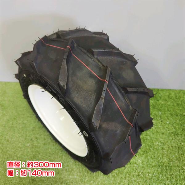 オーツ 農機用タイヤ ホイール セット ■12×5.50-6 2PR■ チューブレス【新品】 1本 農機具部品 パーツ OHTSU ●sa2216