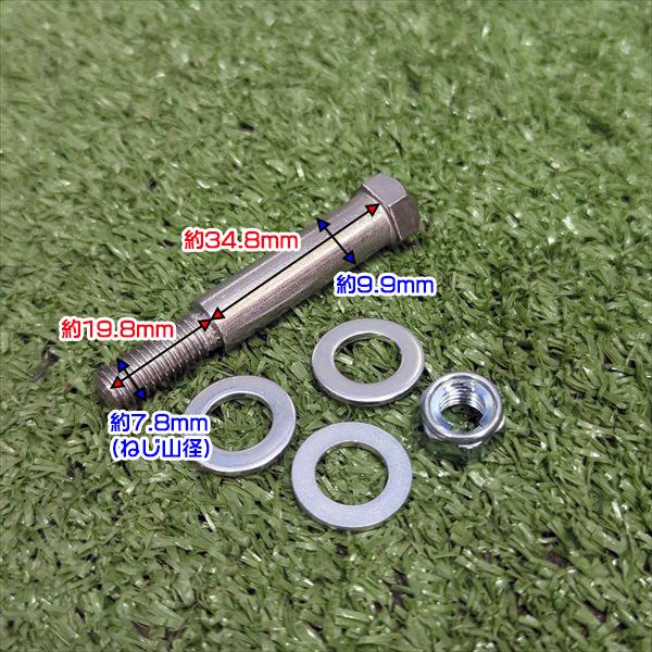 鉄車輪 移動輪 軸ボルト付き 外径160mm 【新品】 農機部品 鉄タイヤ 車輪 ●PB3a2217