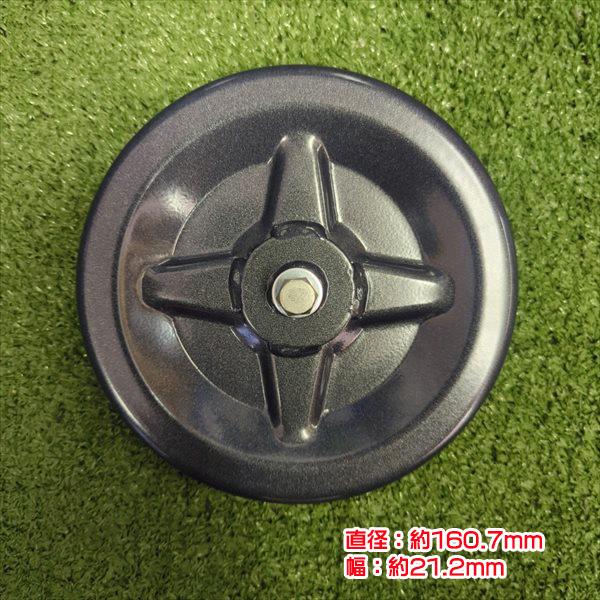 鉄車輪 移動輪 軸ボルト付き 外径160mm 【新品】 農機部品 鉄タイヤ 車輪 ●PB3a2217